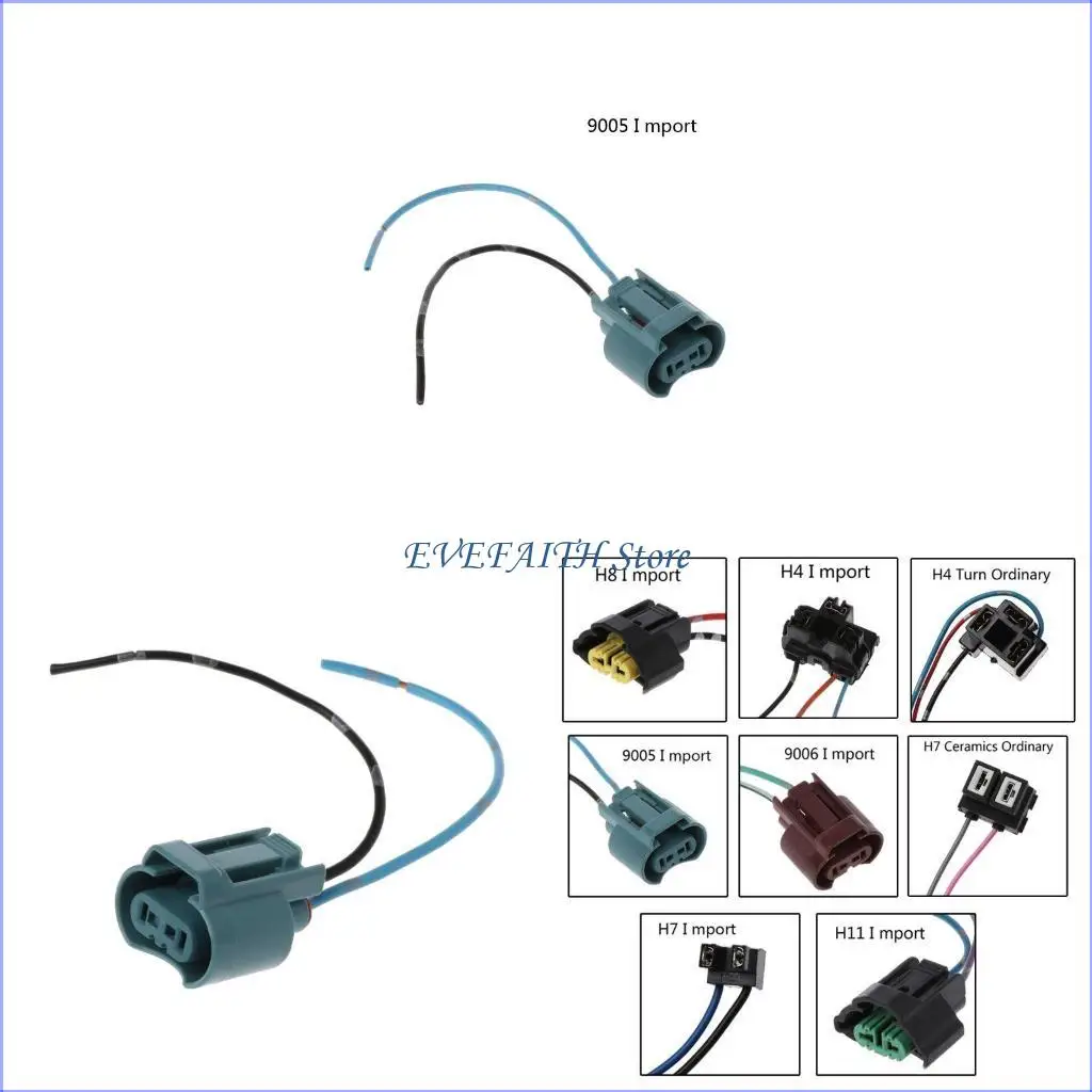

124B Import 9005 Car Halogen Bulb Socket Power Adapter Plug Connector Wiring Harness