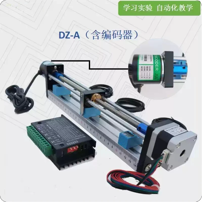 

Stepper Motor Lead Screw Linear Motion Platform Module | Motion Control Learning Kit (for Industrial Training)