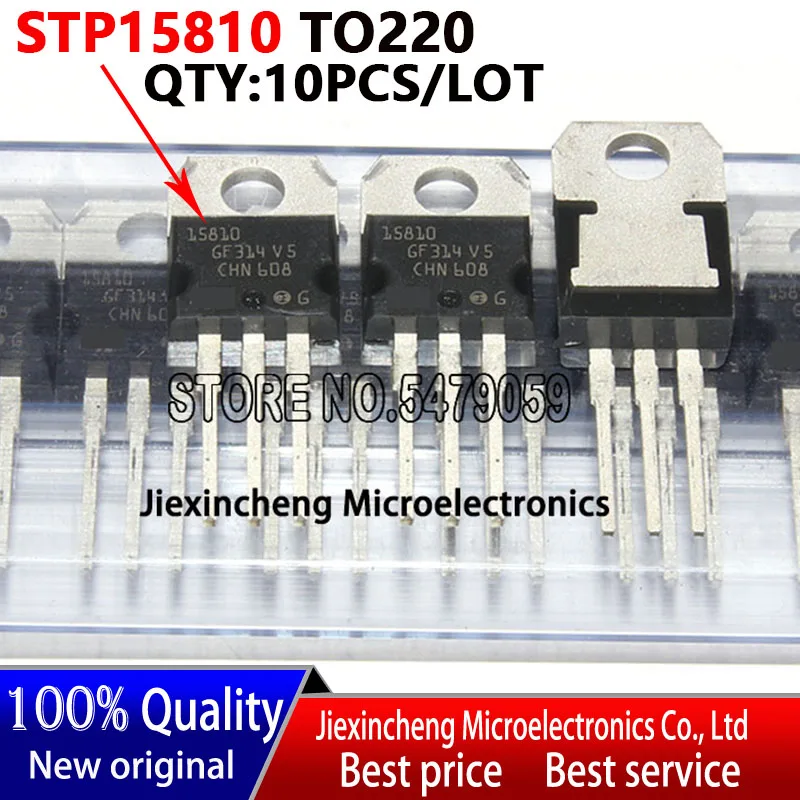 STP15810 15810 10pieces New original TO-220 110A 100V MOSFET Electric vehicle controller