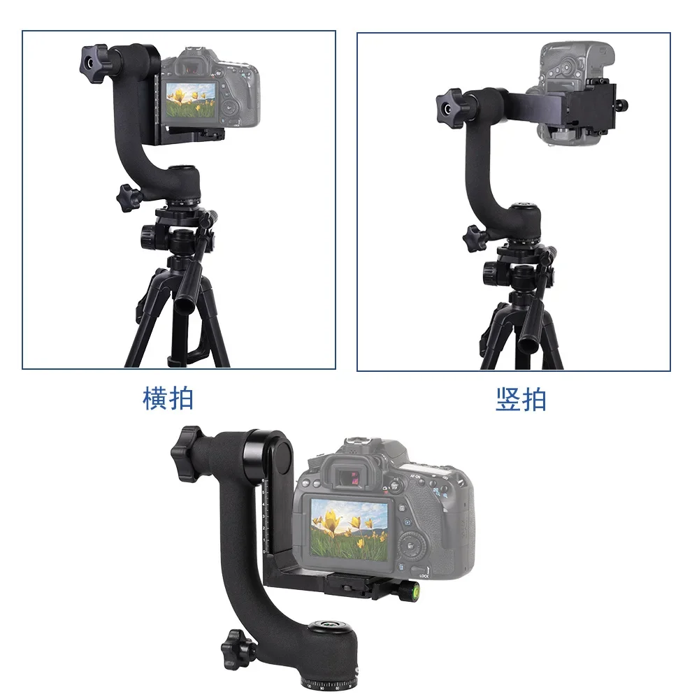 Aluminum Alloy Tripod Cantilever Brackets Photography Handheld Gimbal Monopod Telephoto Lens 360 Panorama Boom Heads Bird Heads