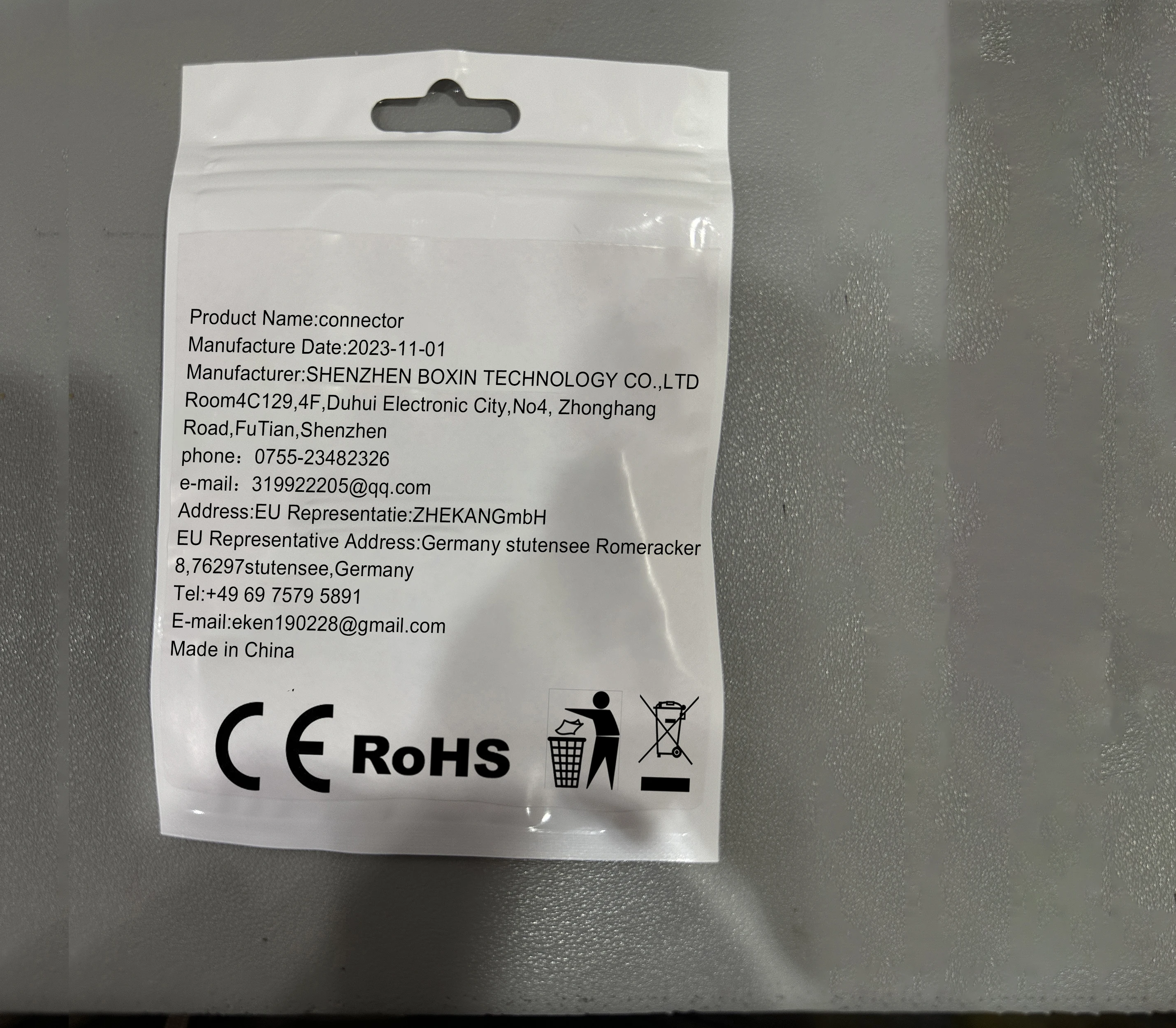 防水屋外男性電気ソケットスイッチ交換再配線可能な AU 英国ヨーロッパアダプタ AC コンセントワイヤープラグ 16A