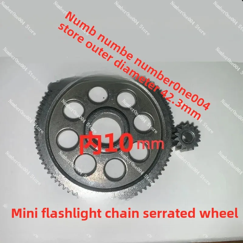 Lawn Mower Gear 4 Inch 6 Inch 8 Inch Lithium Charge Electric Chain Sawwheel One-hand Sawtooth Wheel Electric Chain Saw Accessori