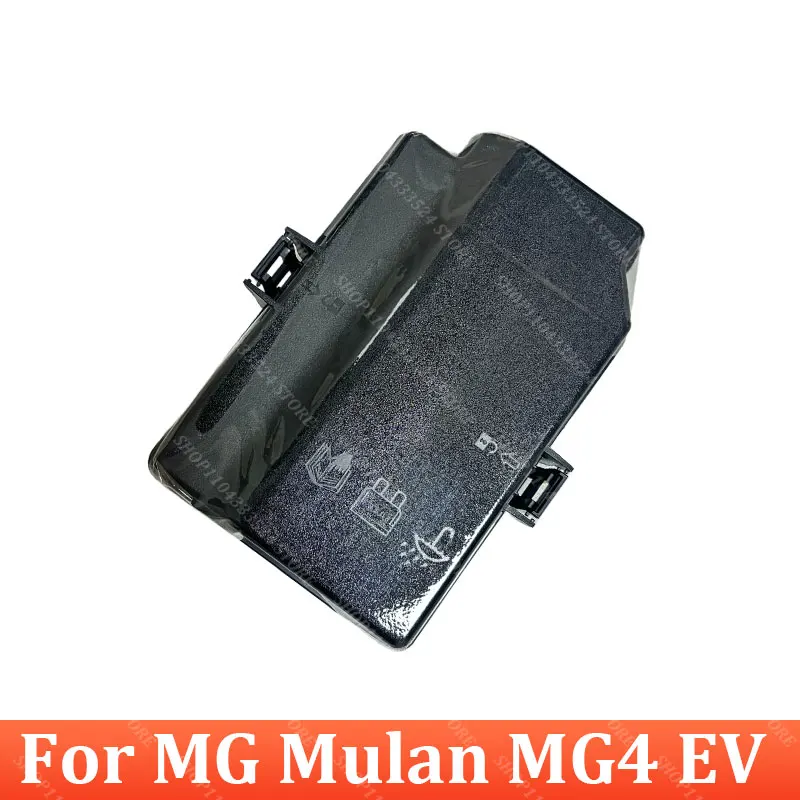 Fuse Box Cover For MG Mulan MG4 EV 11139544