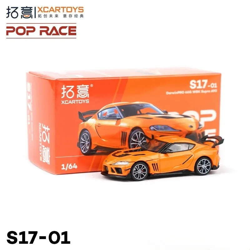 Diecast alloy model XCARTOYS POPRACE 1:64 Toyota Darwin PRO supra A90 alloy model collection pieces, adult gifts for children.