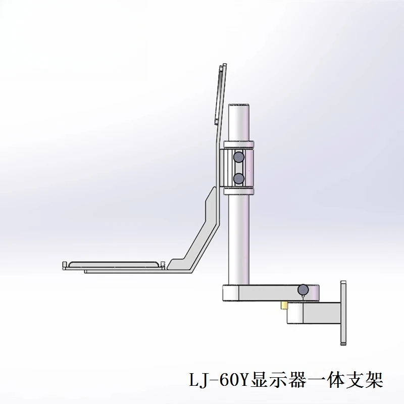 Integrierte Computer-Monitorhalterung aus silberner Aluminiumlegierung, drehbare Wandhalterung