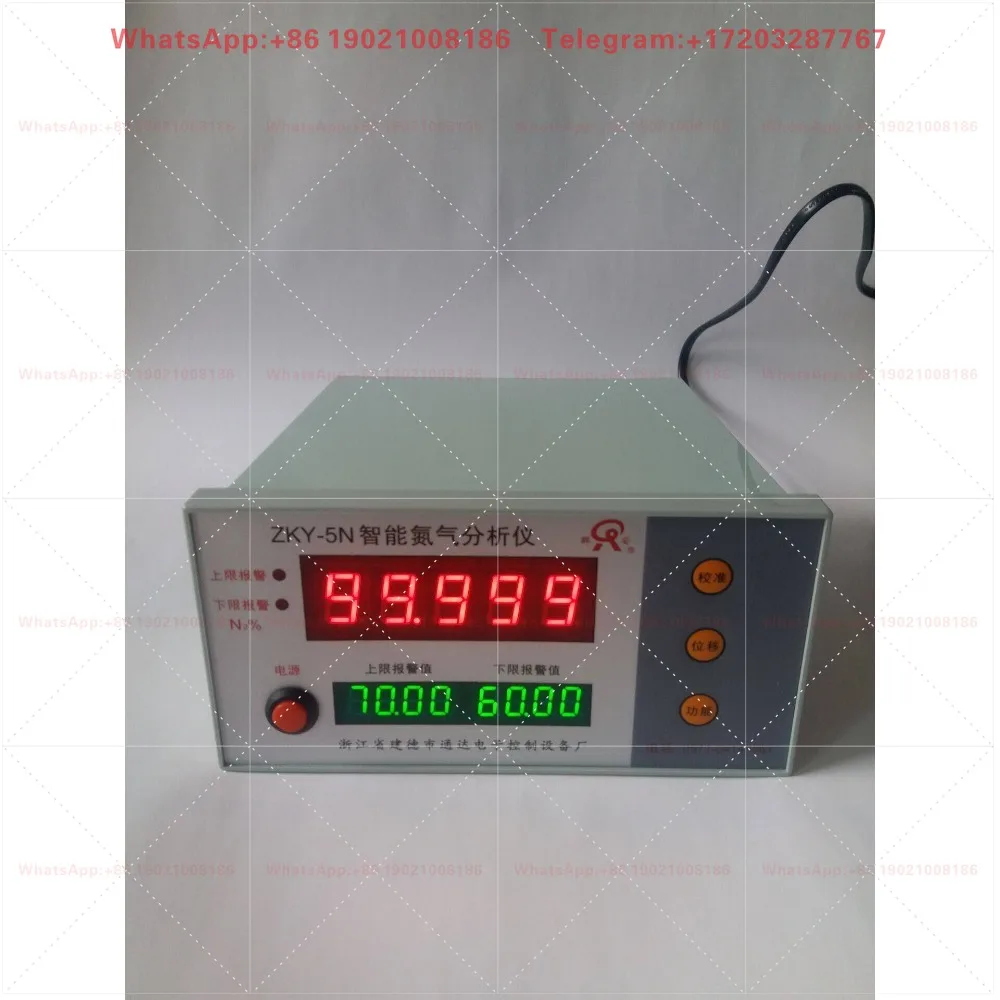 Nitrogen concentration analyzer ZKY5N intelligent nitrogen detector high-precision online nitrogen purity detector