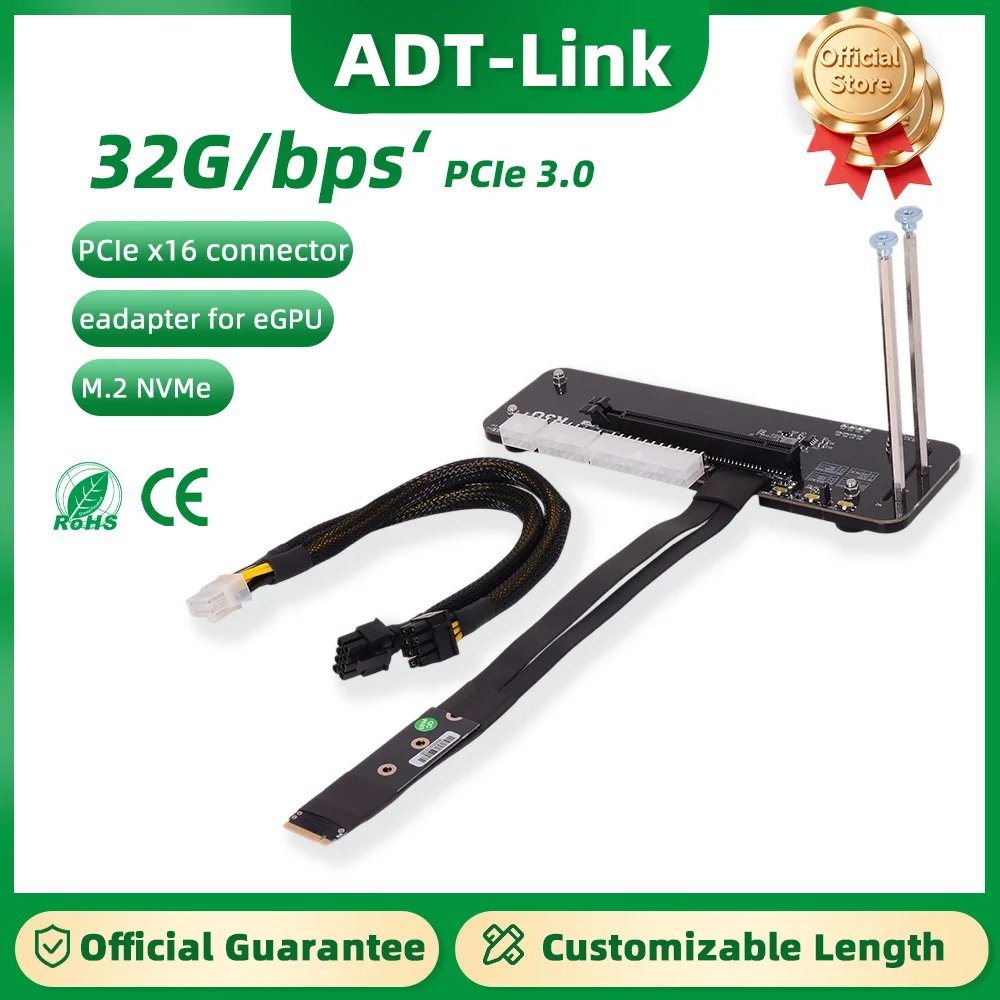 

Разъем ADT-Link M.2 NVMe к PCIe x16 Адаптер ADT-Link PCIe x16 к M.2 NVMe eGPU eGPU для NUC/ITTX/STX/ноутбуков