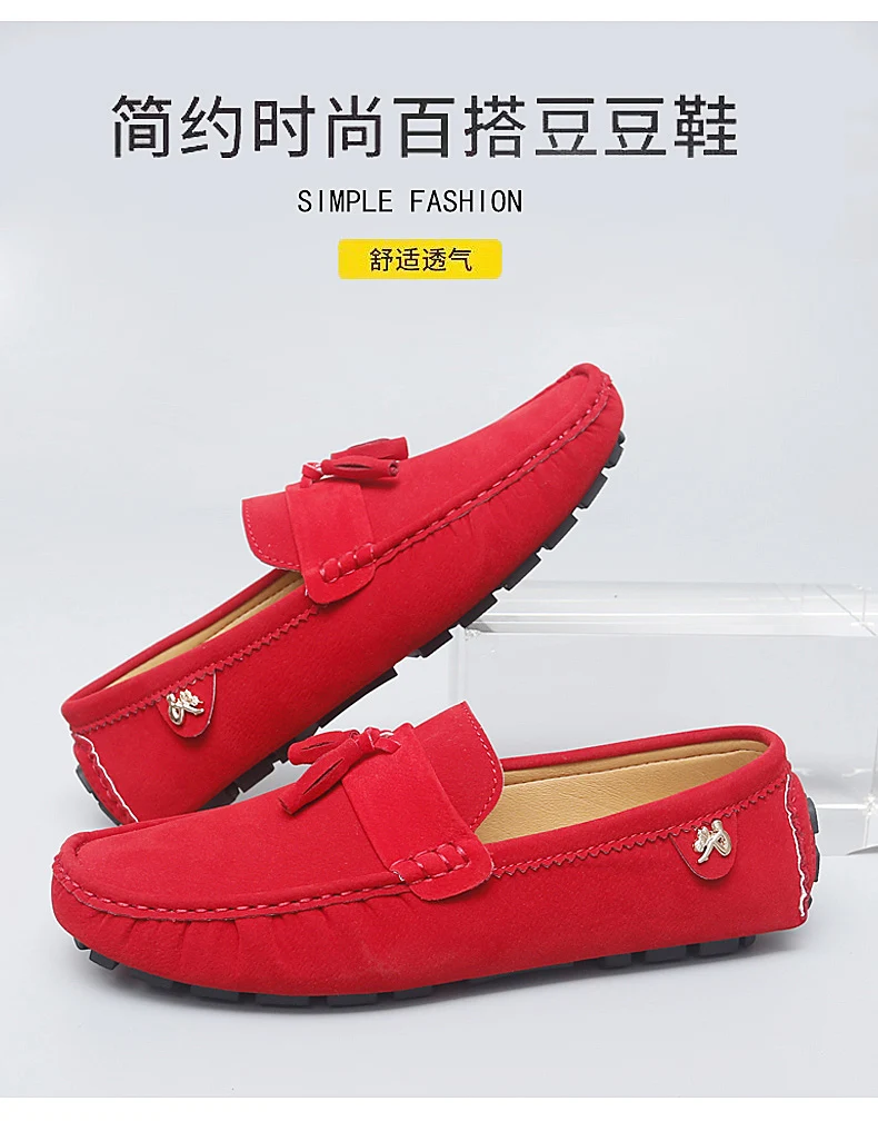 2025 Neue Herren-Quasten-Loafer mit weichen Sohlen, vielseitige Freizeitschuhe im koreanischen Stil, trendige Slip-On-Fahrerschuhe im britischen Stil – Detail 2