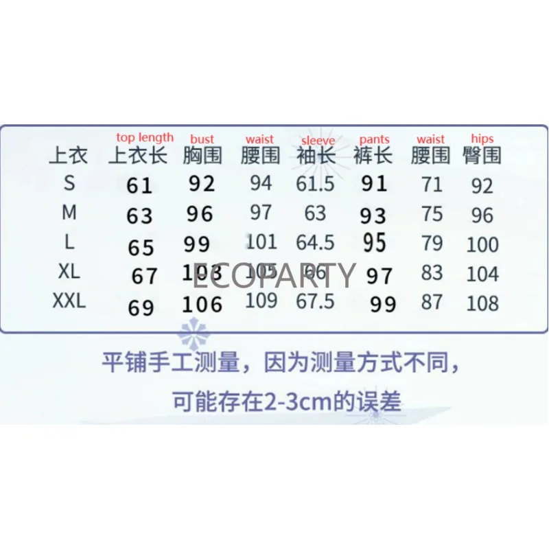 2025 جديد حار الدم أنيمي تدمير شفرة كوس الملابس شبح القاتل فريق أطقم Xiazhu Shitou Wuyilang تأثيري الرجال C ❤ ❤   $zz
