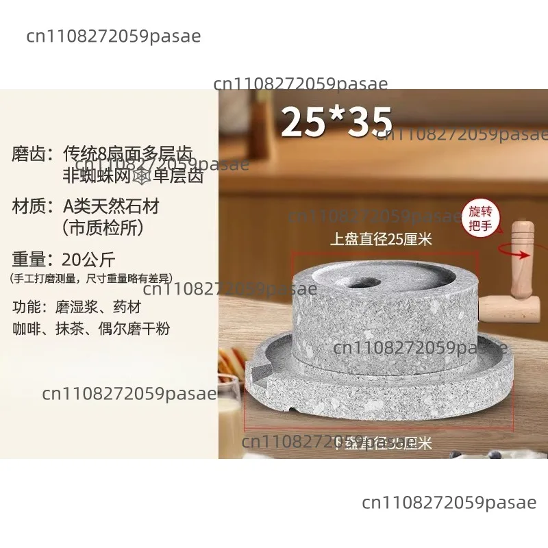 Small Stone Mill for Home Use: Soy Milk and Tofu Maker, Manual Grinding Mill with Traditional Green Graphite Grinding Disc