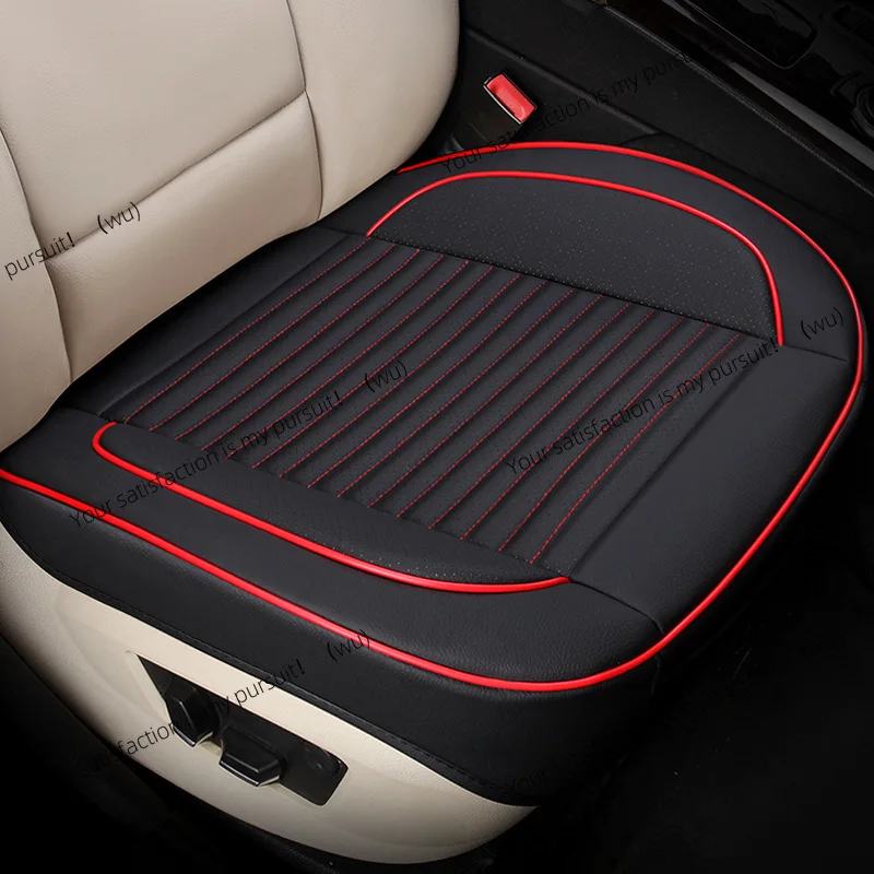 The new car seat cushion is universal in all seasons, fully enclosed car seat cushion leather four-season cushion, single-piece