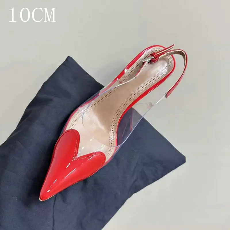 Red 10cm