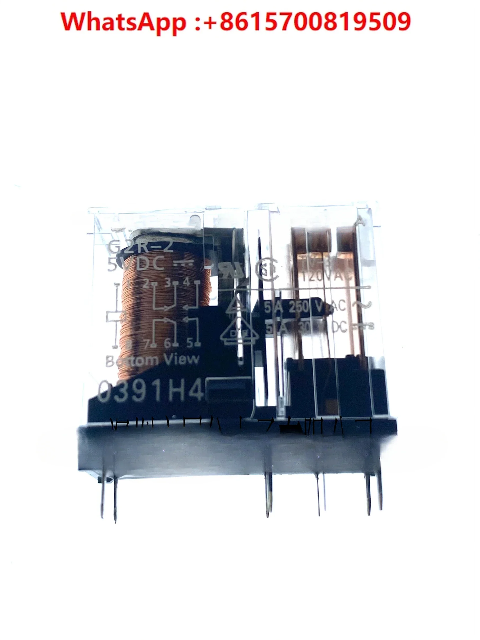 5 8-Pin G2R-1 2 1A 1-E-5V 12V DC24V G2R-2-24VDC Relay (10PCS)