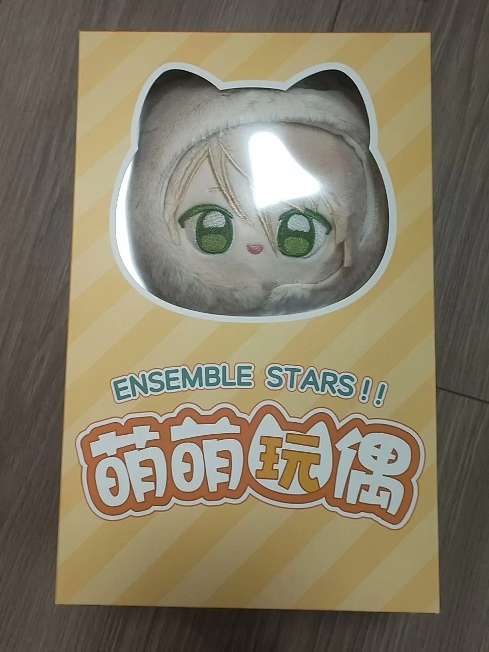 

2025л В наличии Ансамбль Звезды áん имуще aziるováentro ferm! Косплей мультяшные куклы 23 см Shiratori Aira игрушки хлопковая мягкая кукла тело