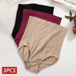 3PCS Women High Rise Shaping Panties Seamless Slimming Control Shapewear Solid Butt Lifter Underwear High Elastic Sexy Lingerie