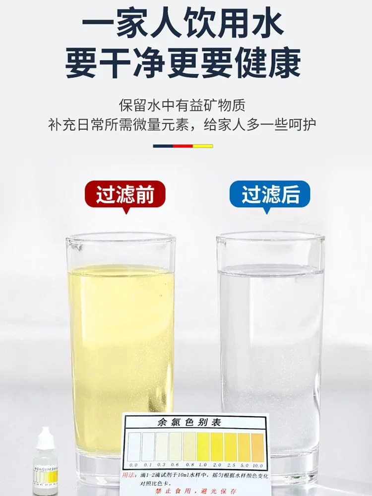 Depuratore d'acqua Ultra filtrante a 7 stadi con alloggiamento in acciaio inossidabile per rubinetto della cucina di casa, filtro dell'acqua potabile Fleny