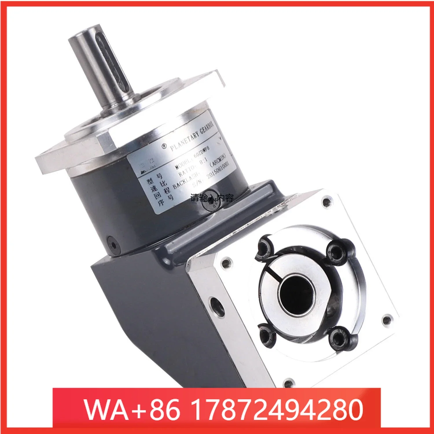 Suitable For Motor Ratios Of 3:1-512:1, Long Lifespan, High Torque, Low Noise, Right Angle, High-precision Planetary Gearbox 80Z