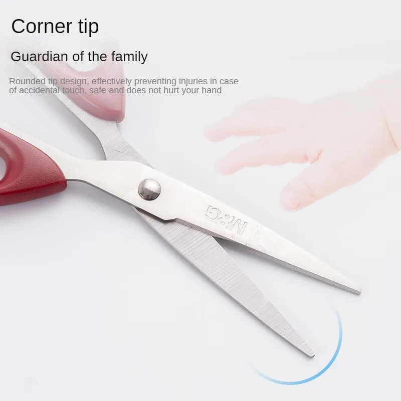 M&G 160mm Red Scissor Office Household Life Scissors Medium Handmade Paper Scissors Office Supplies 1 Piece