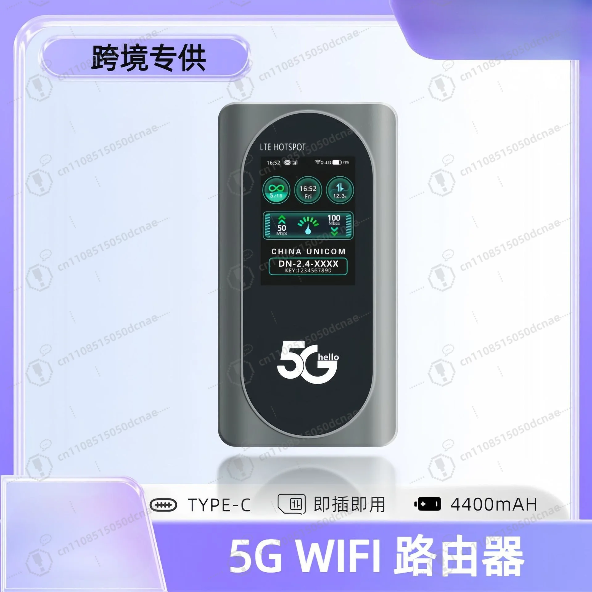 5G Pocket WiFi Mifi Router, Dual Band High Speed, Universal SIM Card Slot, Durable LED Screen, Easy Install for Car Travel