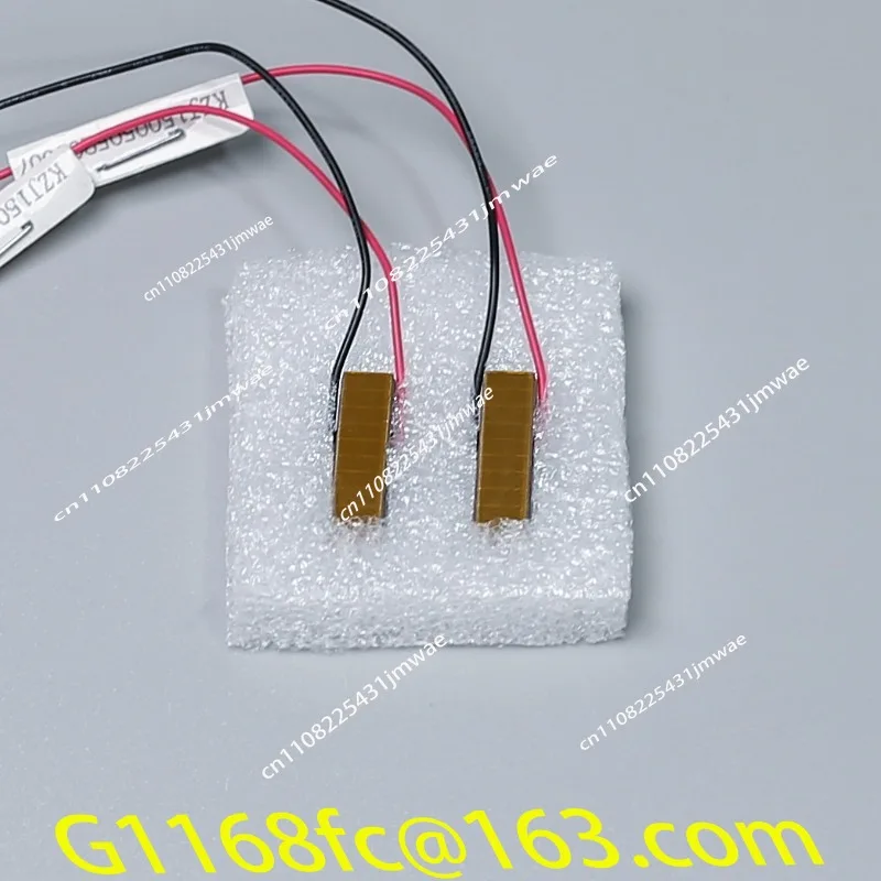 Piezoelectric Stack 150V Piezoelectric Ceramic Actuator