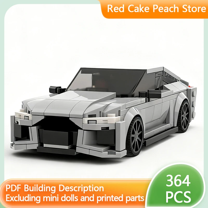 

Модель скоростного гоночного автомобиля MOC, строительные кирпичи RS7, высокопроизводительная купе, модульная технология, детский праздничный подарок, сборный игрушечный костюм