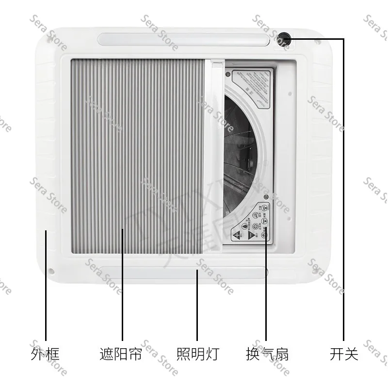 RV Modification Accessories Trailer Travel Car Ventilation Fan Sunshade Exhaust Fan Fan Shade Curtain Privacy Curtain