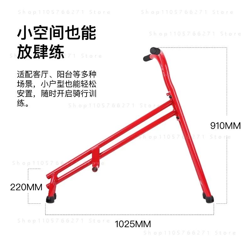 Mountain Bike Climbing Training Equipment - Rabbit Jump Fixed Rear Roller Slide Table Upturned Head Exercise Rack