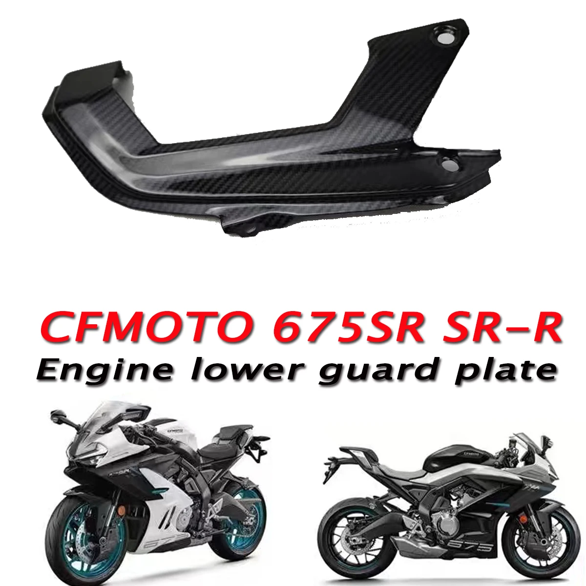 x-t-motorcycle-right-lower-diffuser-cf650-10-engine-lower-guard-modified-with-genuine-carbon-fiber-fit-for-cfmoto-675sr-675sr-r