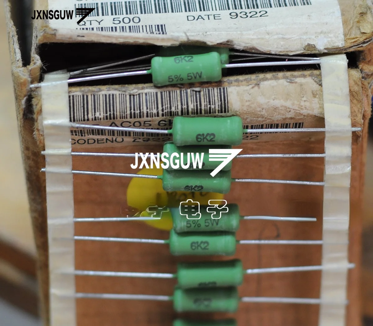 10PCS NEW PH BC AC05 5% 5W6.2K 7x16MM Metal film resistor 5W 6.2K Small size Fever resistance 5W6K2 free shipping