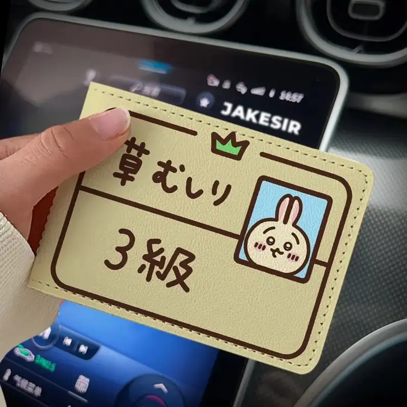 

Chiikawa Card Holder Usagi Cartoon Cute Weeding Certificate PU Bag Driver's License Credit and Bank Card Compact Portable Gifts