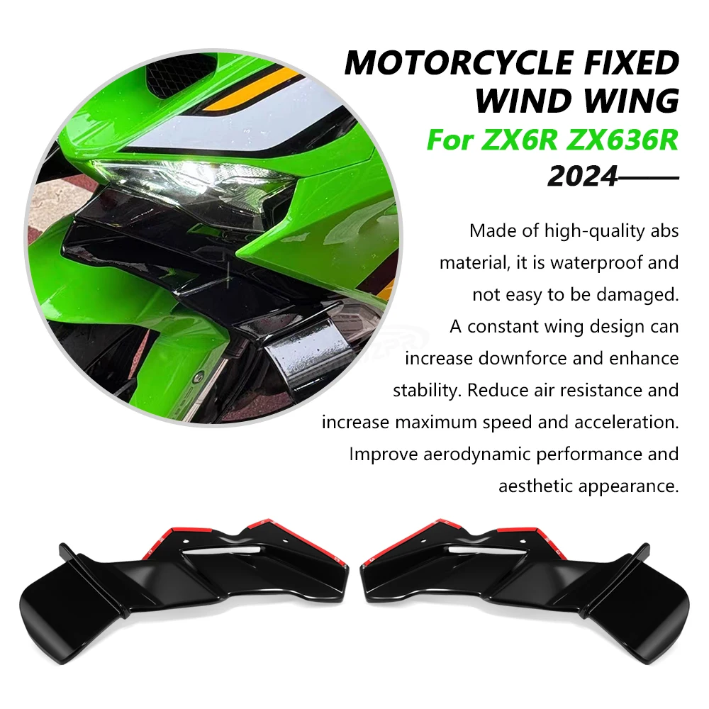 جديد لـ ZX-6R ZX6R ZX636 ZX-636 2024-2025 دراجة نارية الجبهة الشفة سبويلر الجناح هدية الجبهة الصغيرة الجناح تعديل الملحقات