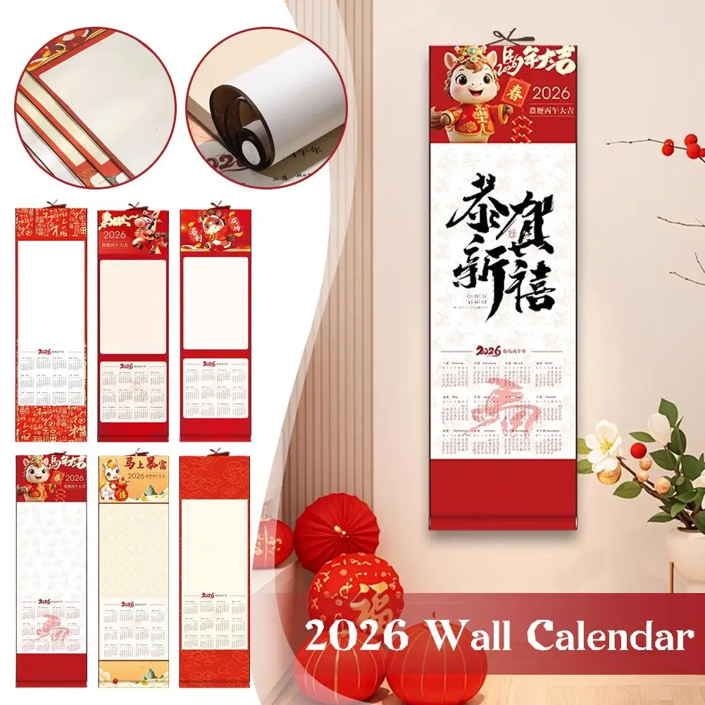 2026 Calendar Wholesale Handmade Chinese-style Calligraphy Scroll - Traditional Chinese Culture - Calligraphy And Painting