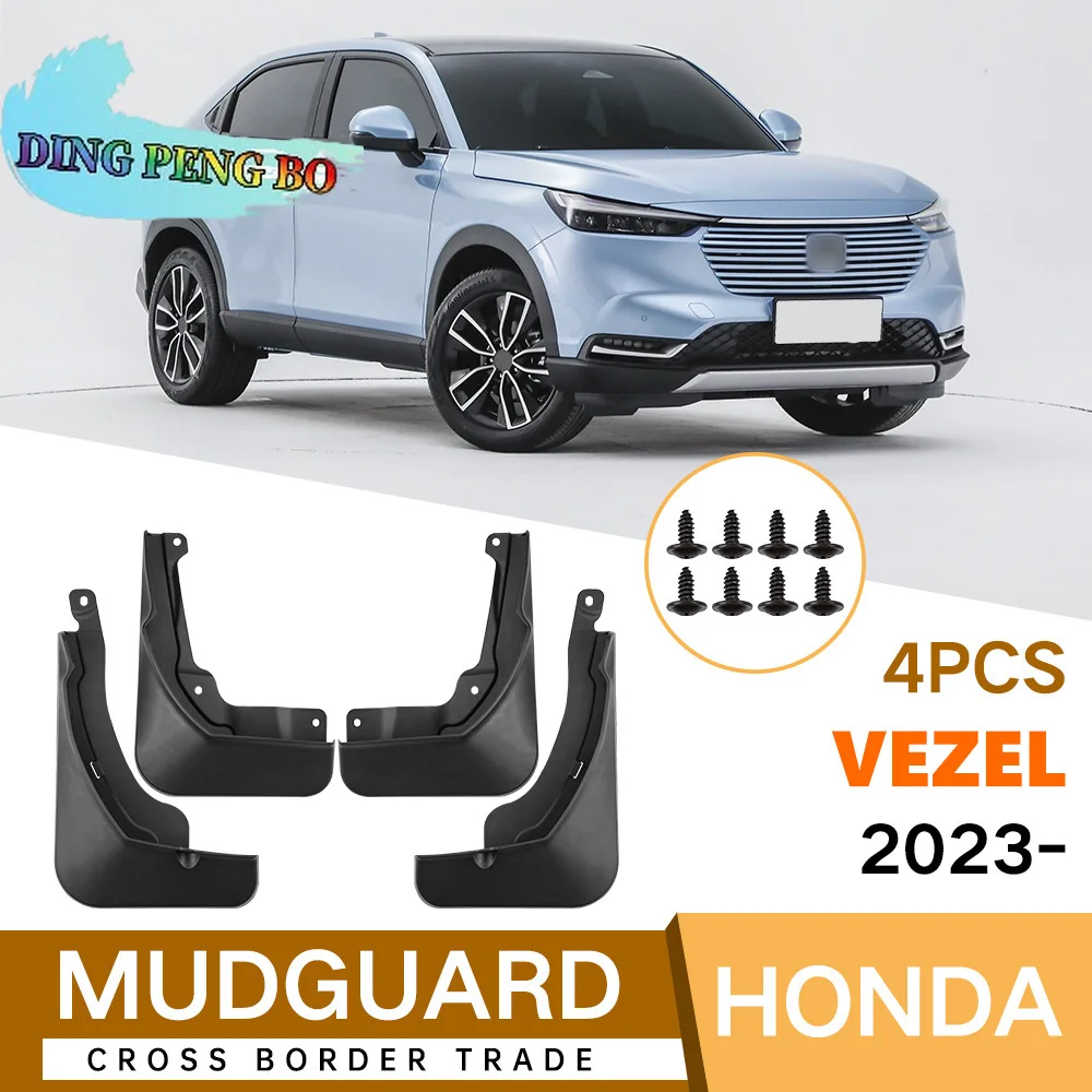 Mudguards for Honda Vezel 2023-2024 Wheel Exterior Part Mudflaps Fender Flares Flap Splash Mud Accessories