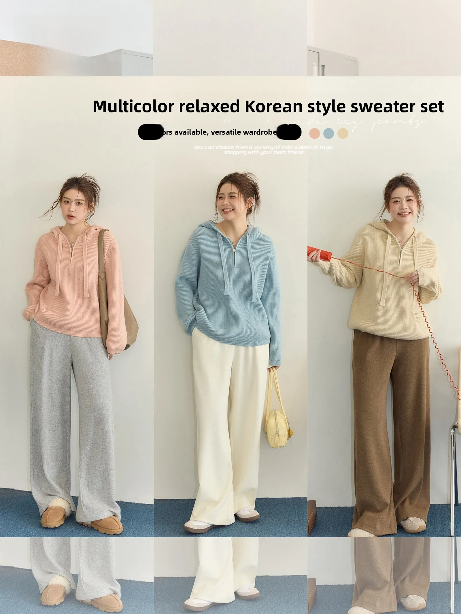 

Эффективное похудение, большой размер, женские микро-толстые мм, с высокой талией, широкие брюки, комплект трикотажа с капюшоном, корейский комплект для поездок на работу