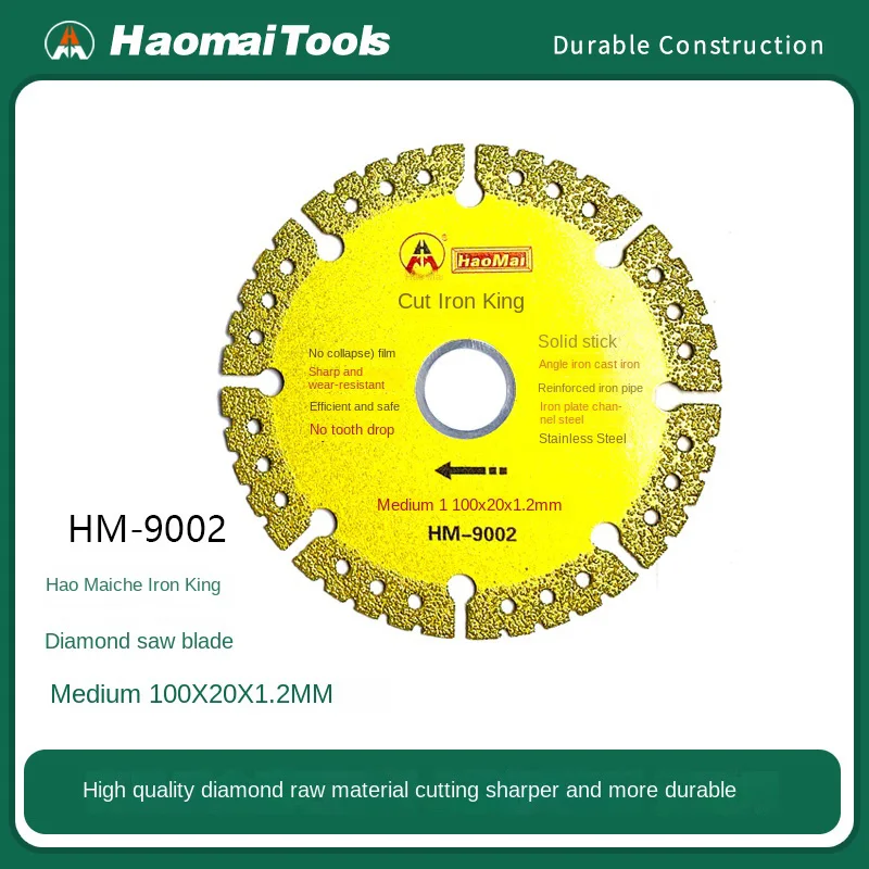 Hao Mai Cutting Iro…