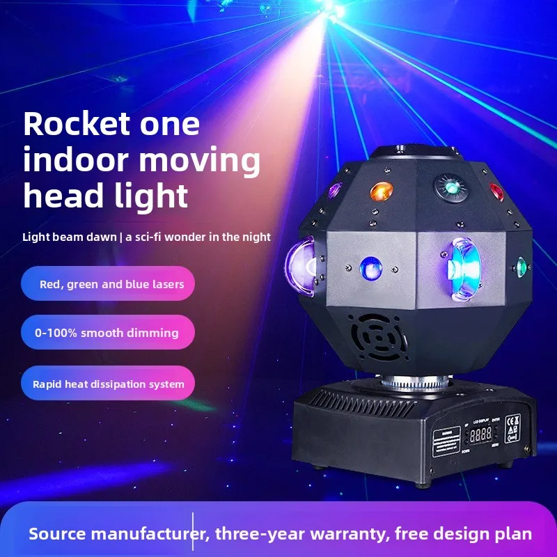 Rocket No. 1 stage light Rotary laser light KTV box room Stage lighting equipment Special for foreign trade e-commerce