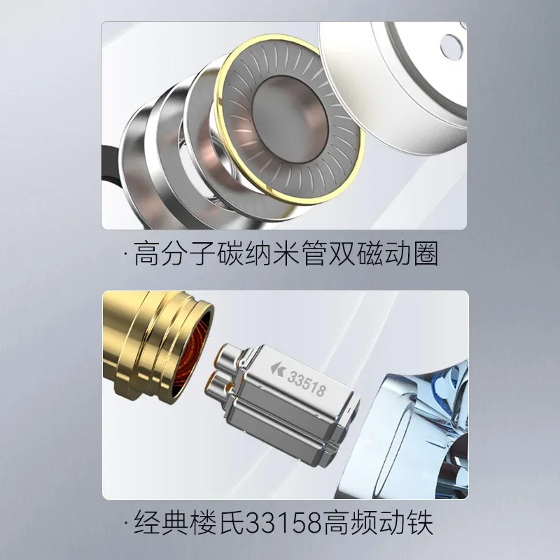 Auricolari in ferro con anello da pavimento TA2, due auricolari in ferro con anello in-ear Auricolari HIFI cablati, intercambiabili