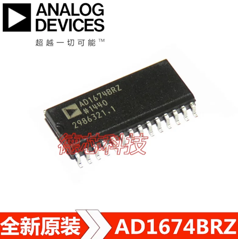 

1pcs /LOT New AD1674BRZ AD1674BR AD1674 SSOP-28 Digital to analog converter DAC Chip IC New Original