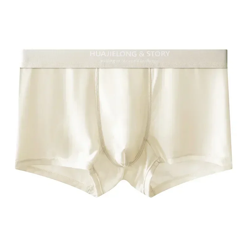 Men Boxer Shorts Satin Ice Silk Mesh Crotch Cool Breath Underpants 1Pc Men Summer Silky Smooth view 3