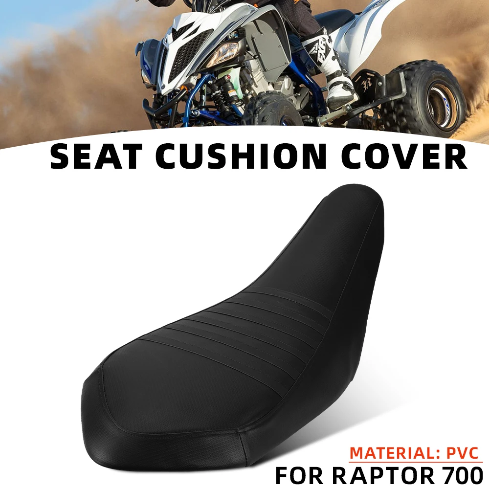 ATV Seat Cover Anti-Slip Waterproof PVC Protection For Yamaha Raptor700 Motorcycle Parts Accessories Durable