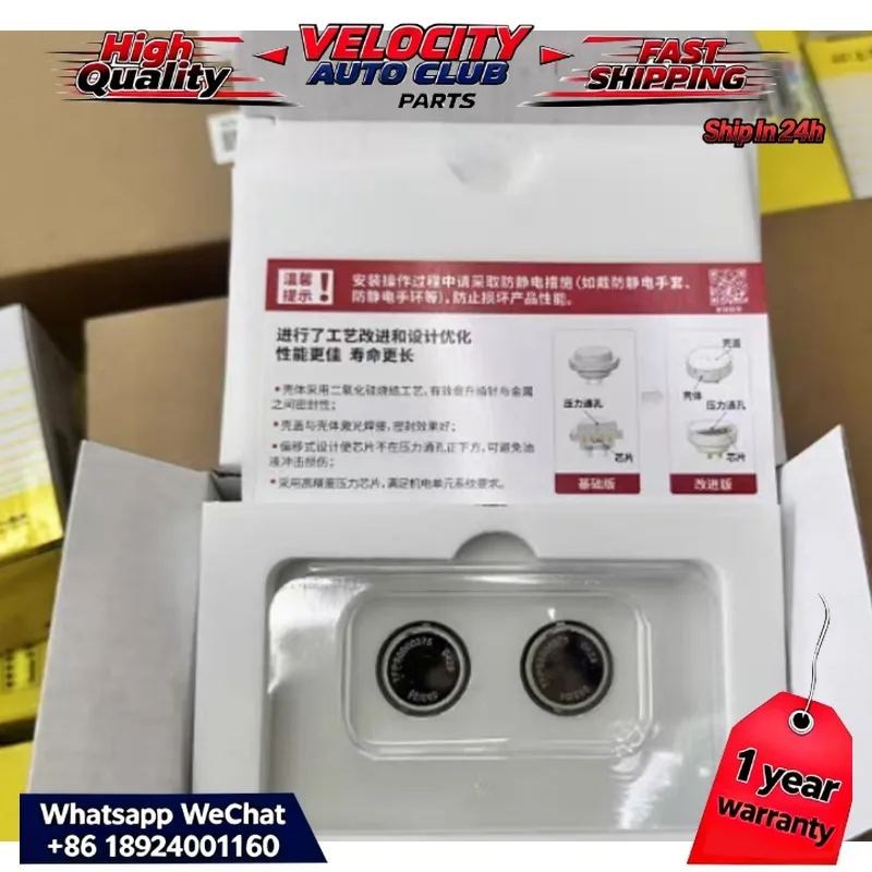 Original new for luk 0DE DQ500 DQ380 DQ381 Transmission New Pressure Sensor For Audi Q3 For VW Trannsporter Scirocco - view 4