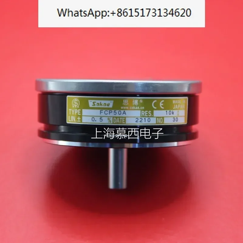 Potentiometer FCP50…