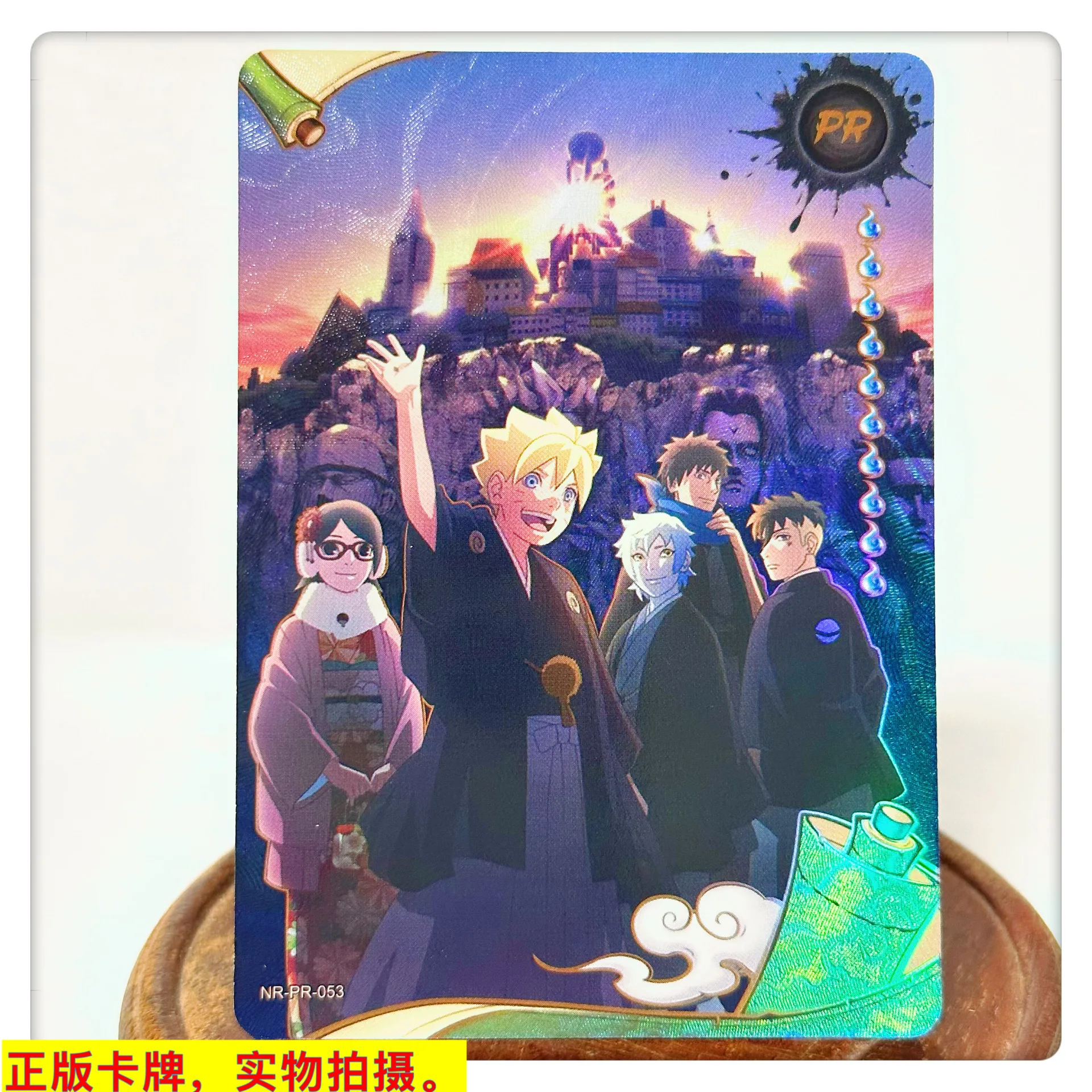 KAYOU Genuine Naruto PR Card Uzumaki Naruto Sasuke Kakashi Uchiha