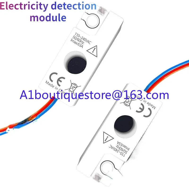 Intelligent power detection module supports graffiti statistics and real-time viewing of power