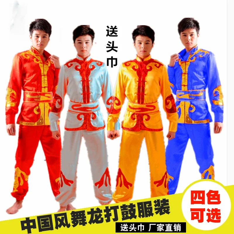 

Street Dance Dragon Dance Dance Costume Drum Stage Costume Adult Male And Female Martial Arts Performance Costume