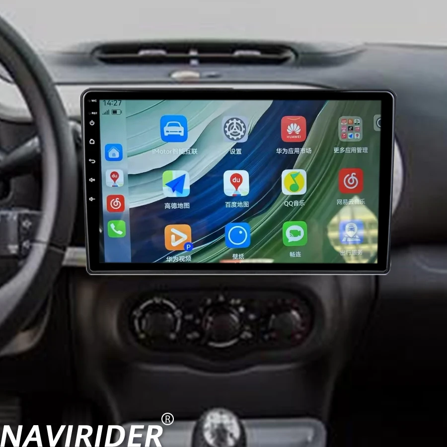 Auto Android 14 Car Radio 9inch For Renault Twingo 2014-2023 GPS Multimedia Video Player WirelessStereo Wifi 4G BT HU CarPlay