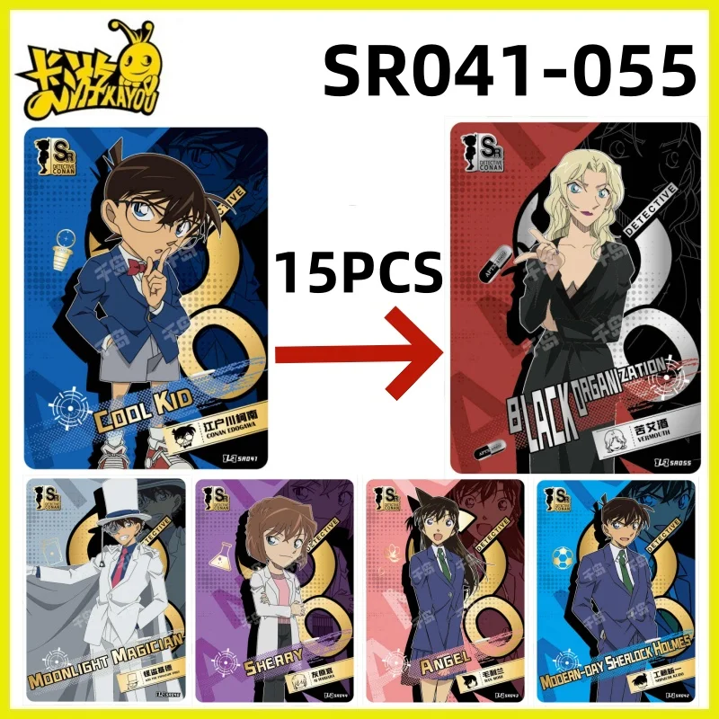 KAYOU Karta Detektywa Conan Insight Seria 3 BP CR MR SSR QR Anime Postać Rzadka Karta Kolekcjonerska Zabawka dla Dzieci Prezent Urodzinowy