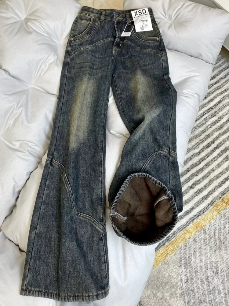 

American Style High Waist Fleece Lined Wide Leg Jeans Women's Straight Cut Loose Slimming Design Floor Length Pants