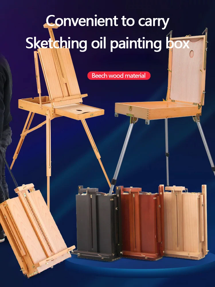 Wooden drawer easel for art students, portable beech wood stand type foldable sketching and life drawing solid wood easel