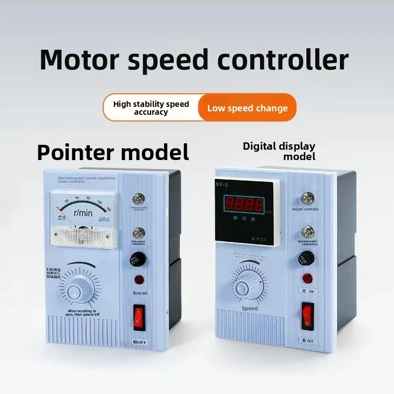 For JD1A-11 JD2A Excitation Motor Governor Stepless Speed Regulation Controller with Speed Meter for AC Motor Speed Control
